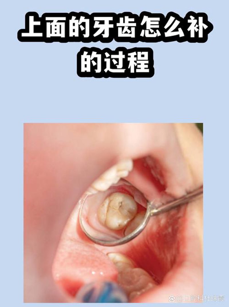 口腔护理新趋势：嘉华口腔引领行业前沿