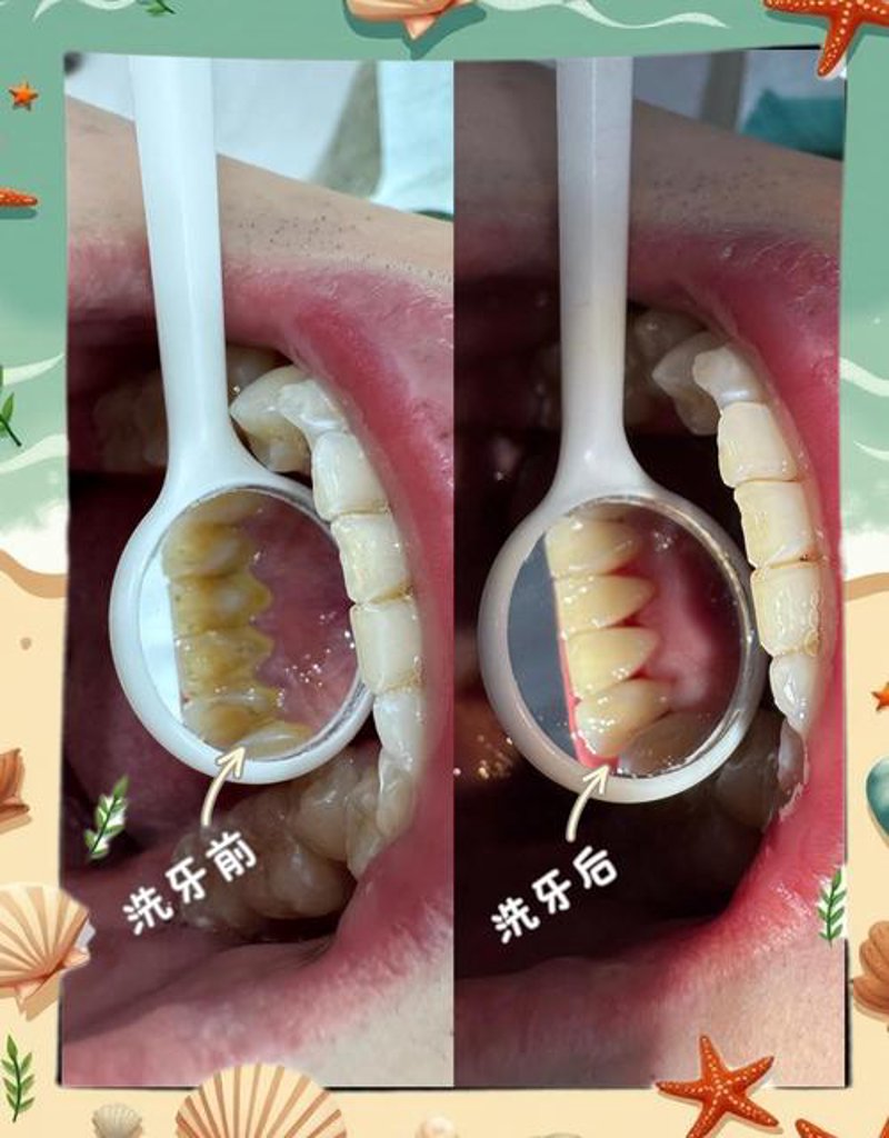 口腔护理新趋势：嘉华口腔引领健康生活